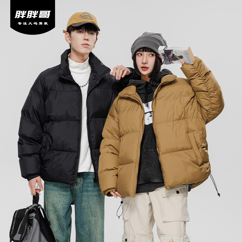 胖胖哥美式冬季新款潮牌加厚棉服宽松立领情侣面包服男女棉衣外套