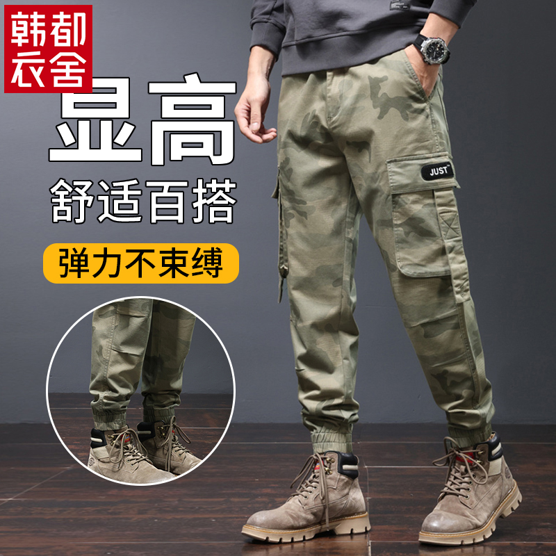 韩都衣舍秋冬男士工装裤加绒潮牌2023新款大码宽松束脚休闲迷彩裤