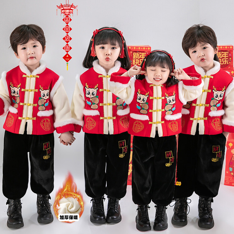 儿童汉服男童拜年服加绒加厚洋气宝宝中国风唐装喜庆年服秋冬套装