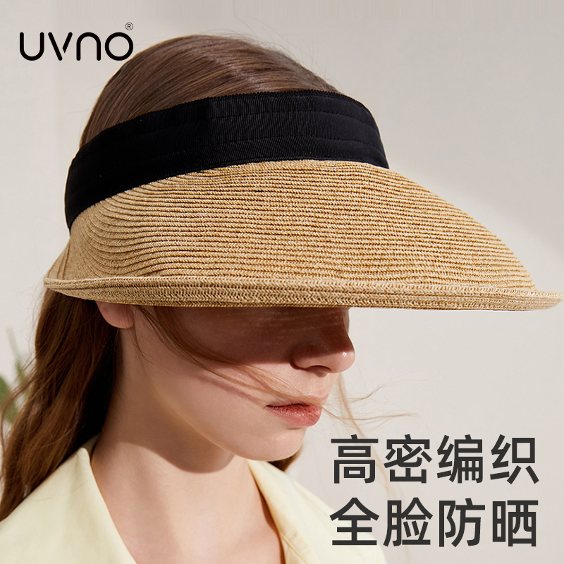 uv-no 【逸阳系列】夏季草编鸭舌空顶帽子女春秋沙滩防晒遮阳发箍帽