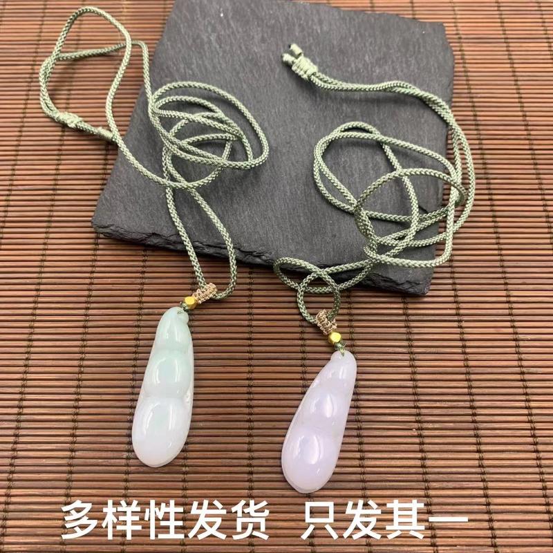 【香掌柜】缅料紫翡翠豆子吊坠（多样性发货，发一件）