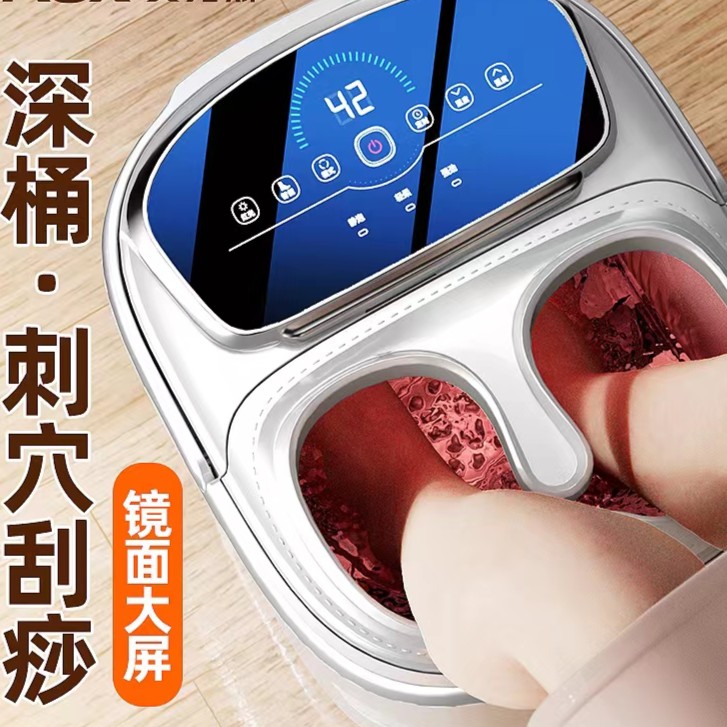 泡脚桶全自动电动按摩家用加热恒温洗脚盆高深桶神器刮痧足浴盆