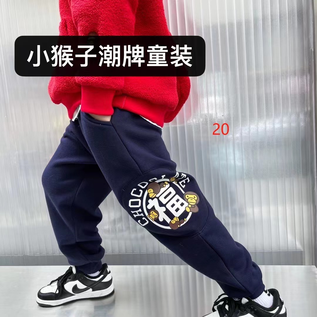【五福】时尚冬季加绒儿童卫裤2042