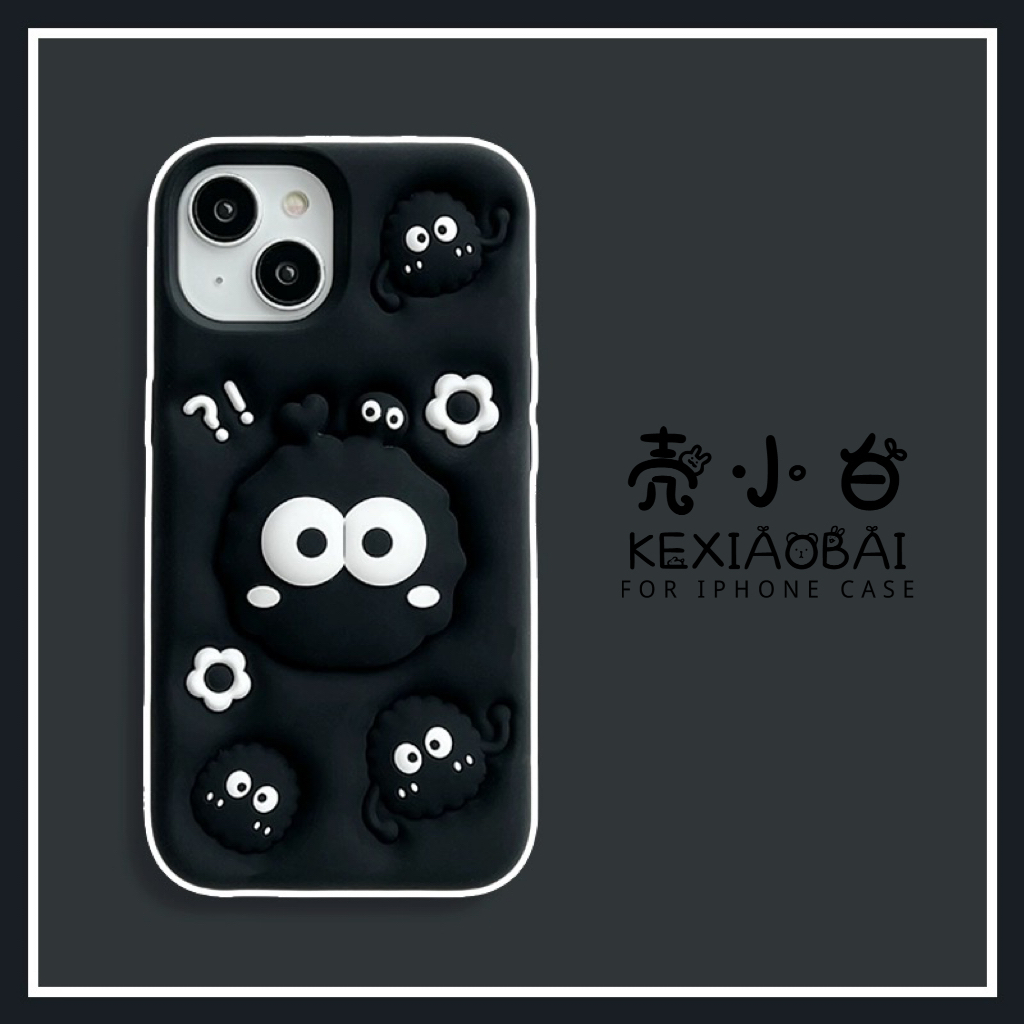 安卓全包解压可爱情侣创意暴力熊立体卡通mate60煤球支架硅胶软壳