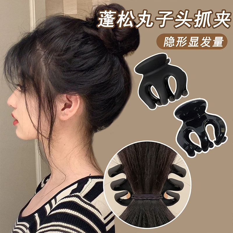 丸子头发夹高马尾固定神器后脑勺盘发夹小顶夹4050岁女人发卡气质