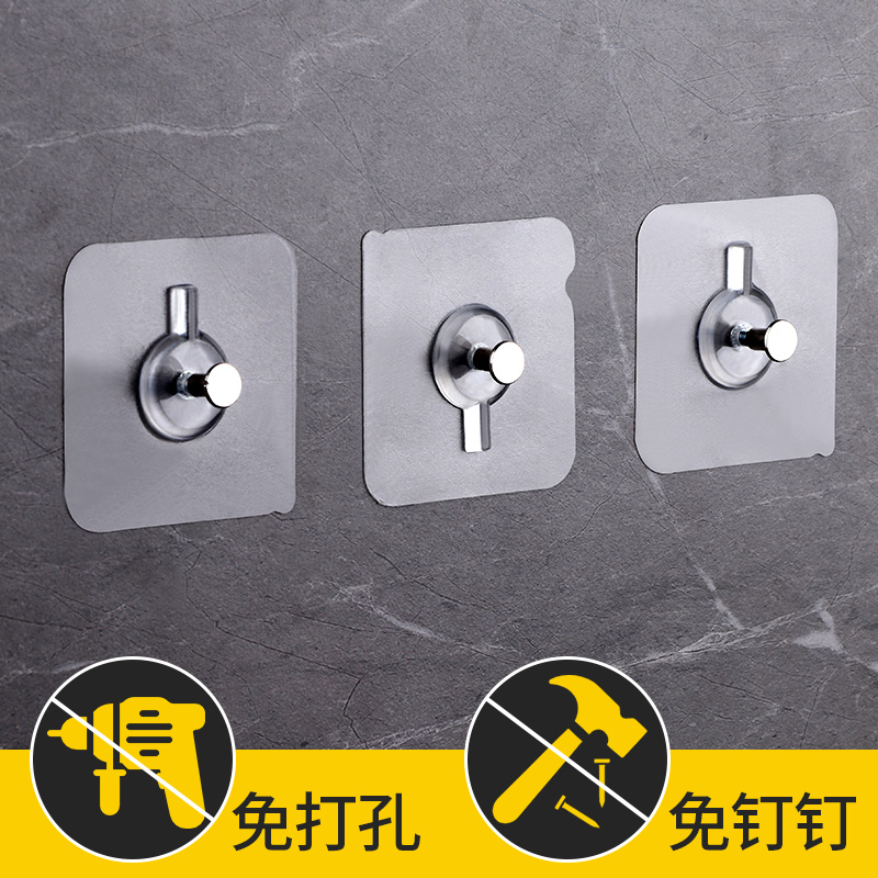 【钜惠升级款】无痕相框挂钩免打孔挂画婚纱照隐形照片墙