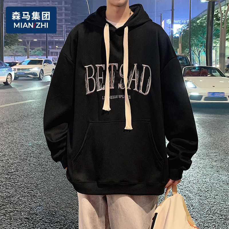棉致连帽卫衣美式2023秋季新款潮牌时尚字母印花百搭宽松