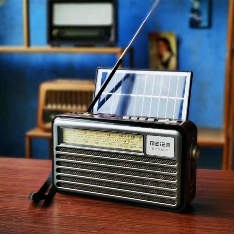 新款太阳能充电收音机调频中波短波蓝牙音箱插卡U盘给手机充电