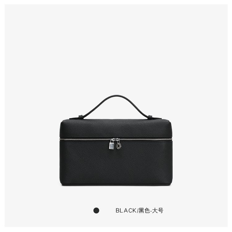 NEWISH · 中号 · LP · 头层牛皮 · 饭盒包