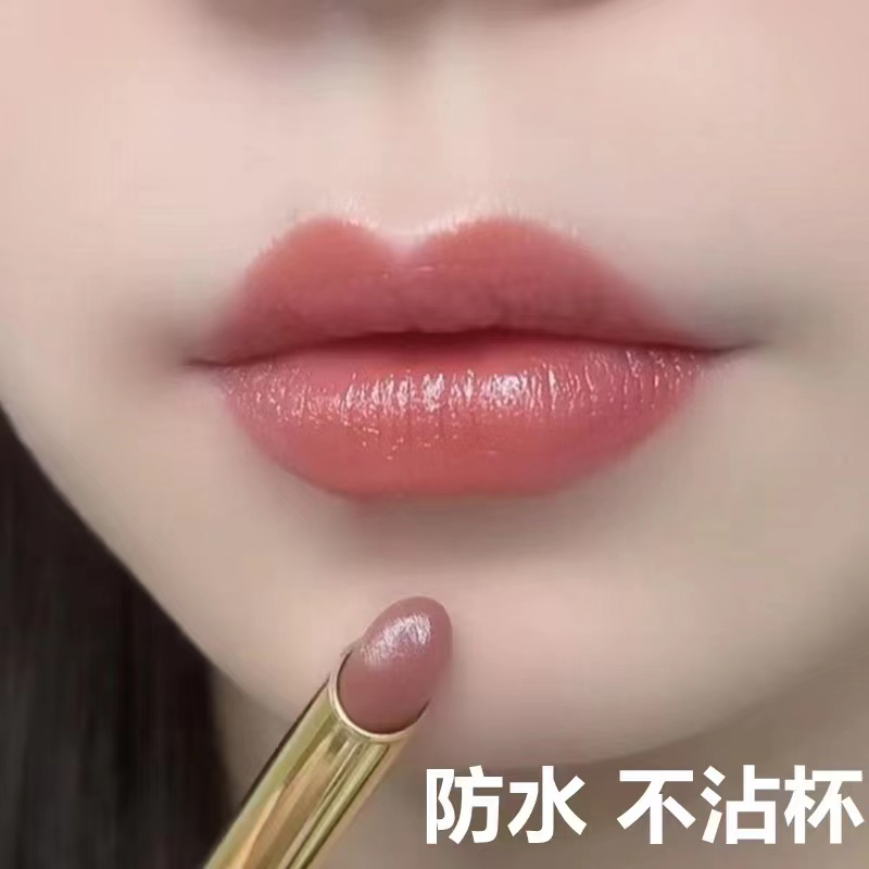 30到40岁口红不掉色不沾杯持久防水不脱色自然素颜唇膏滋润小细管