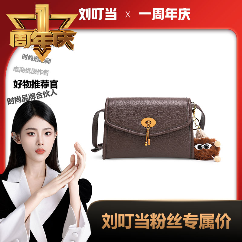 休闲小众百搭潮流肩包2023新款时尚单肩女士包包斜跨小包包23101