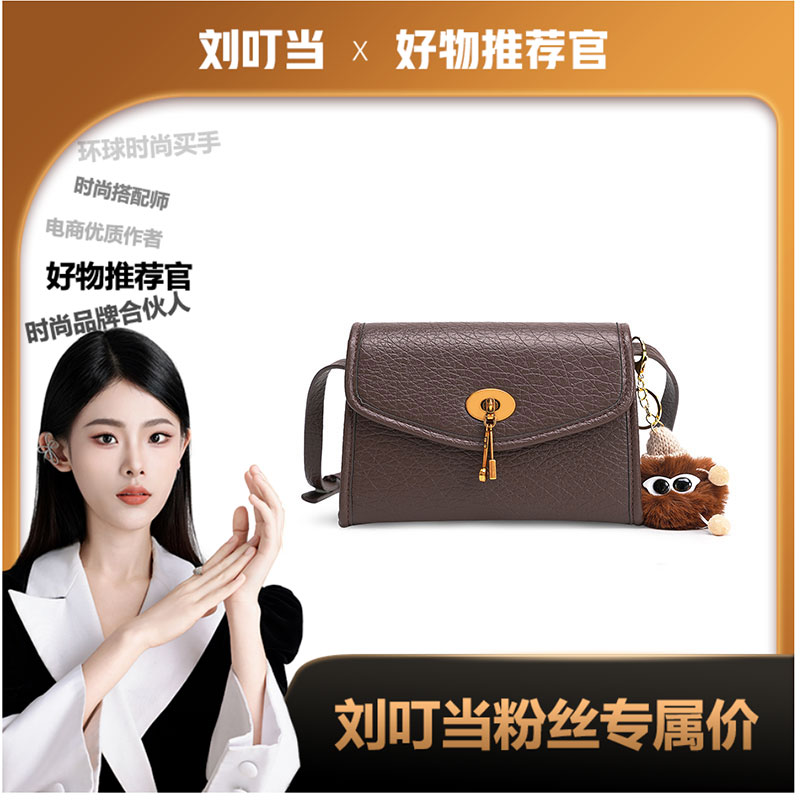 休闲小众百搭潮流肩包2023新款时尚单肩女士包包斜跨小包包23101