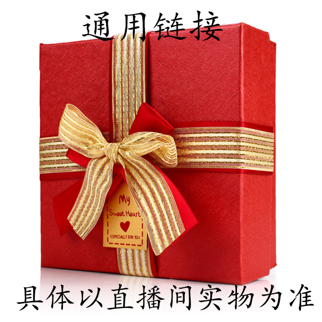 X 东方之珠 生茶357克