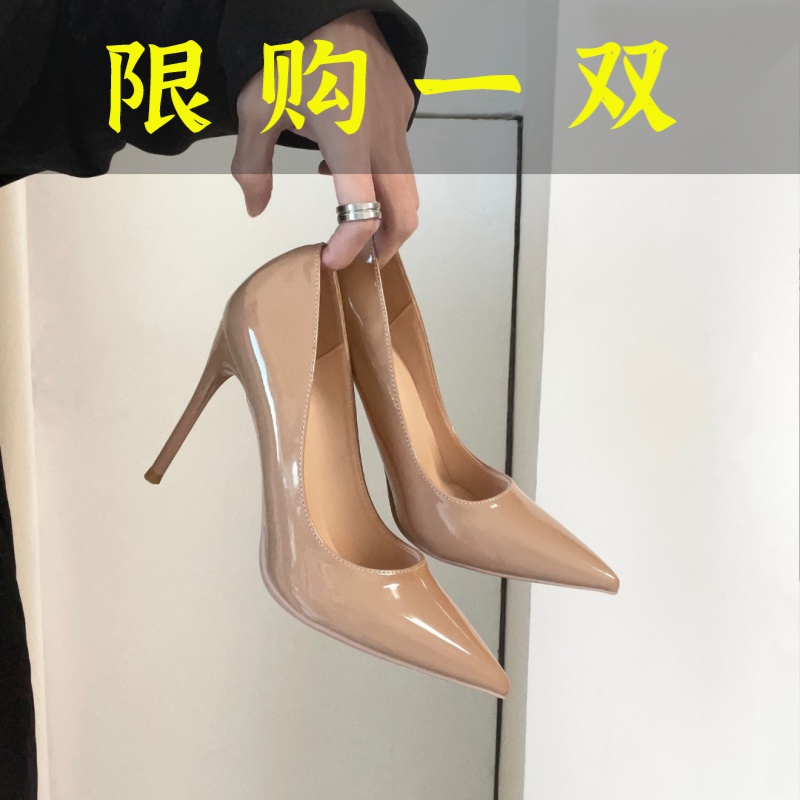 百丽纯爱JiBaiLi/季2023新款女单鞋细跟高跟尖头性感百搭舒适社