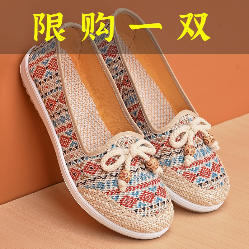 百丽纯爱春秋新款女单鞋软底轻便一脚蹬妈妈鞋休闲防滑老年布鞋