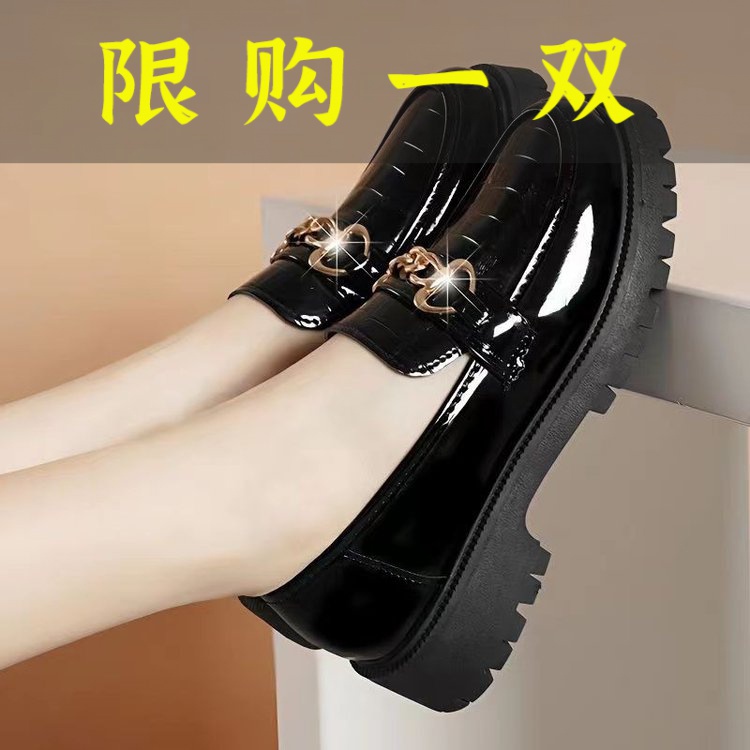 百丽纯爱皮鞋女2023新款单鞋女英伦风乐福鞋软皮厚底一脚蹬懒人