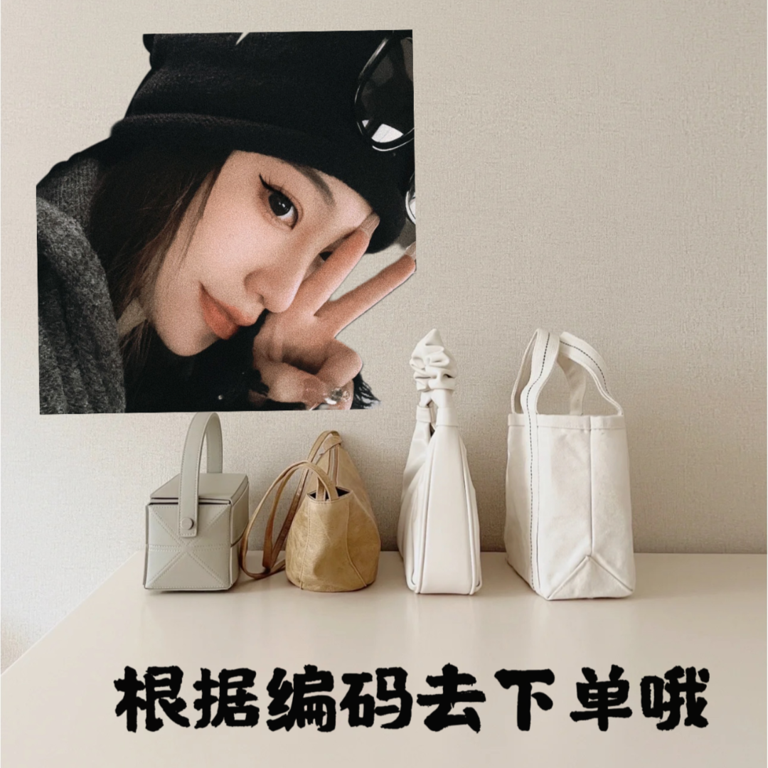 【工厂直销】Y161-Y170简约小众包包质量好放心拍