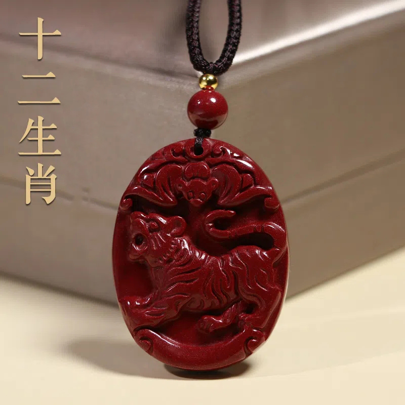 非金属吊坠 网红新款十二生肖红色吊坠个性男女本命年守护首饰品