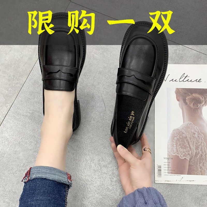 红蜻蜓牌断码平价小皮鞋女2023春夏新款百搭平跟圆头乐福鞋真皮