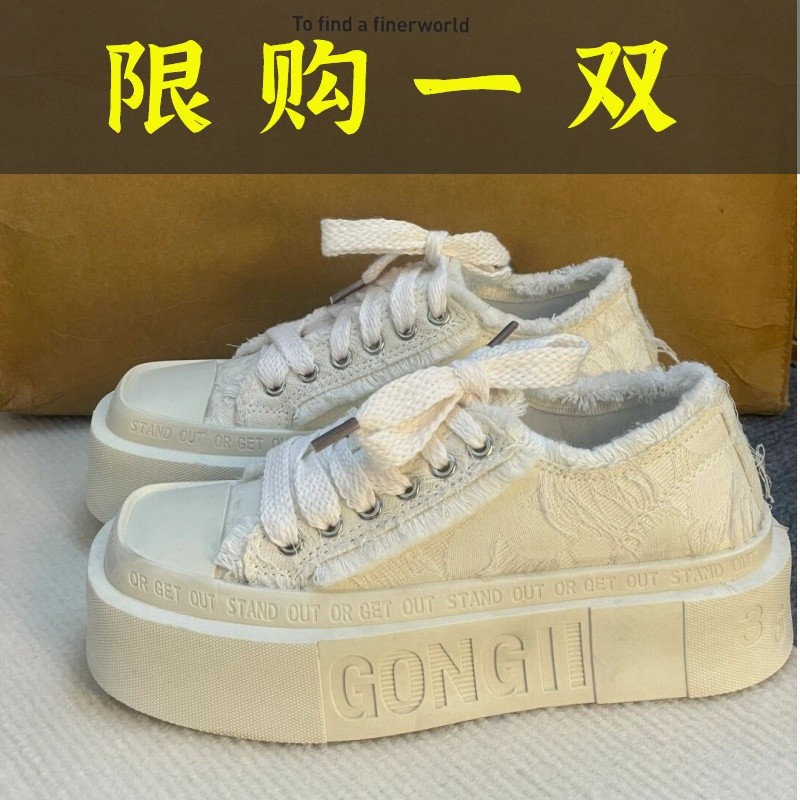红蜻蜓牌2023网红爆款乞丐帆布鞋女夏季透气厚底配裙子的小白鞋