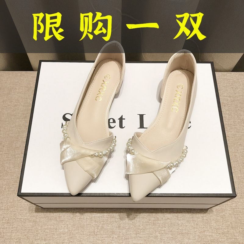 红蜻蜓牌2023春夏季新款珍珠蝴蝶结尖头软底法式单鞋女韩版百搭
