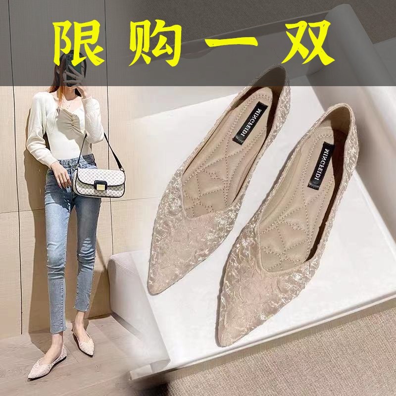 红蜻蜓牌2023春秋新款软底尖头平底单鞋女百搭豆豆鞋网红浅口晚