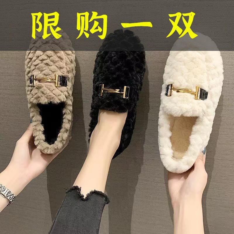 红蜻蜓牌豆豆鞋网红加绒秋冬女鞋平底保暖外穿时尚休闲百搭韩版