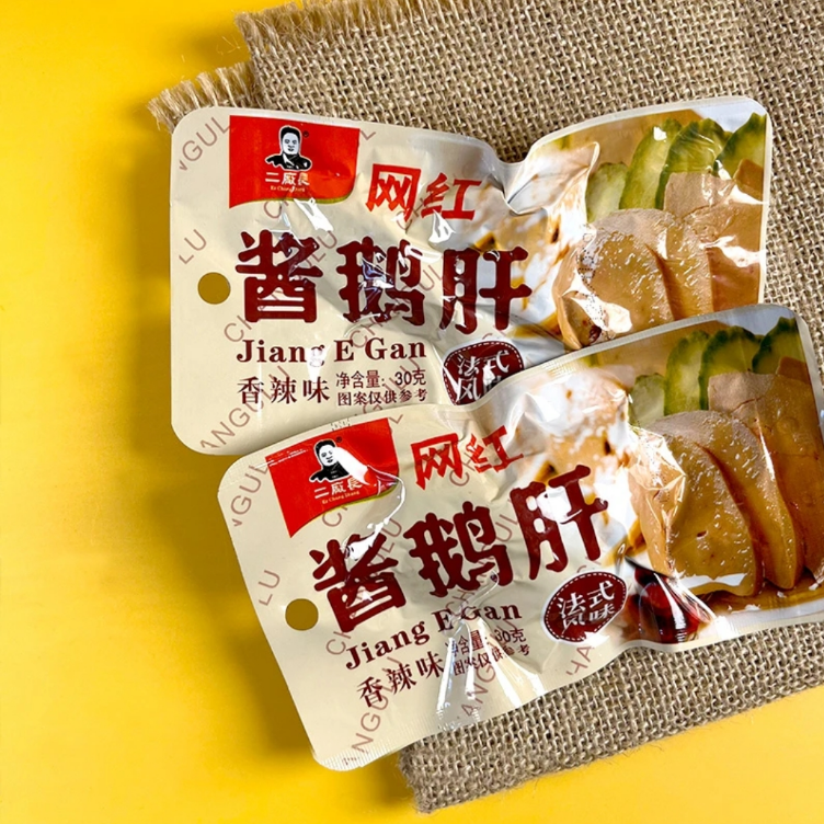 【新疆包邮】二厂长酱鹅肝法式风味600g/盒