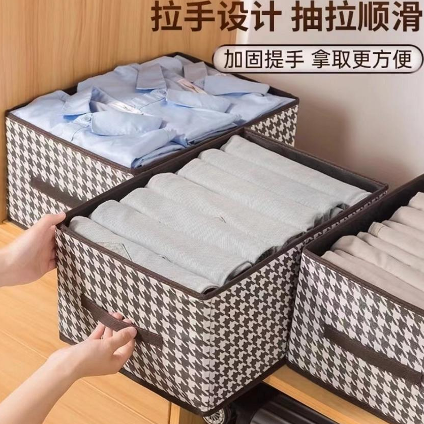 【库存不多 千鸟格收纳盒】可折叠40*28*20cm/非帽子由商家补贴