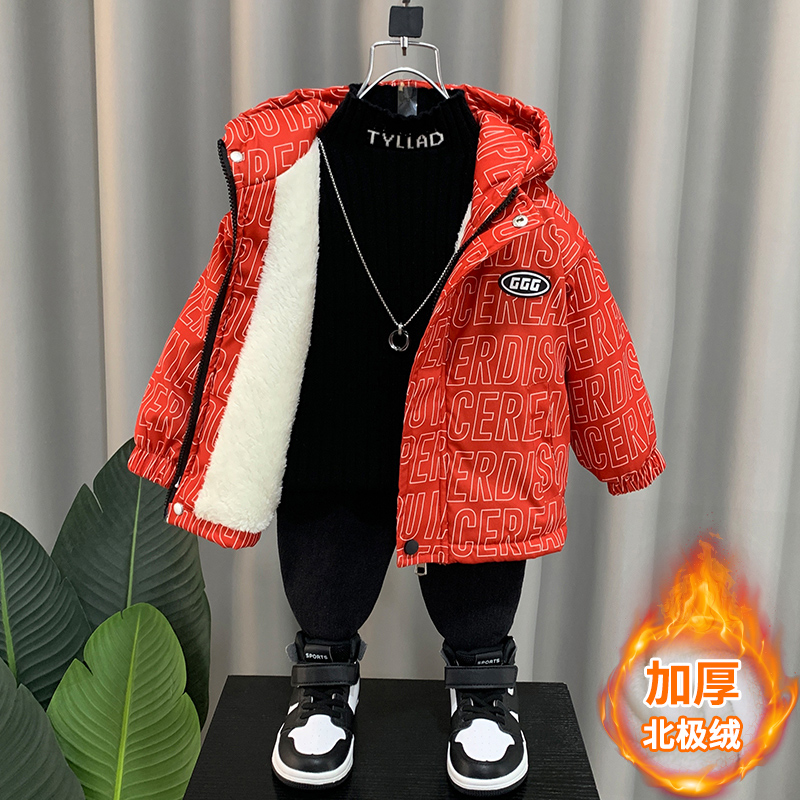 【妍宝优品】儿童棉衣外套男童冬季加绒加厚棉服宝宝冬款保暖上衣潮