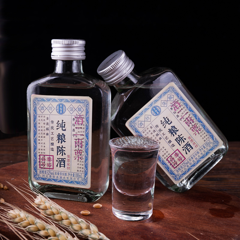泰裕昌纯粮陈/酒100ml*6瓶装浓香型白酒xi52度100ml