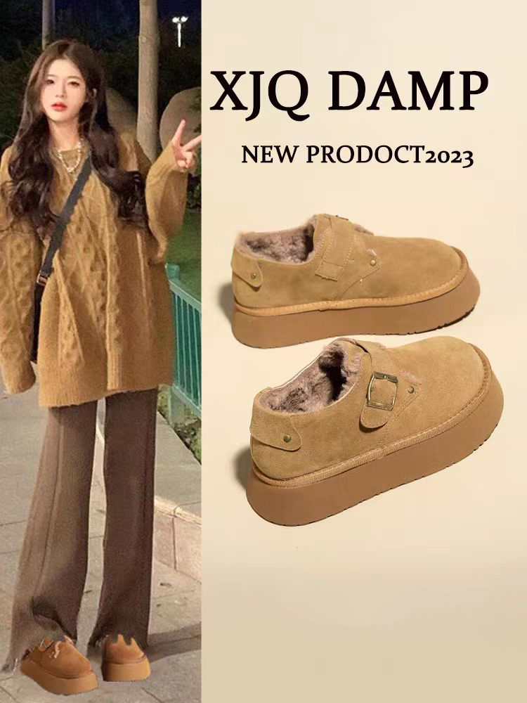 回力瑞厚底豆豆鞋女冬季加绒乐福棉鞋2023年新款一脚蹬复古勃肯鞋