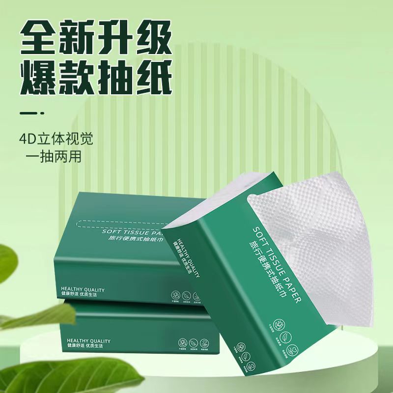 (抽纸一包）套头韩版休闲洋气针织衫儿童秋冬加绒保暖线衣男童