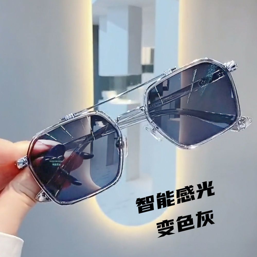 变色眼镜男款近视有度数潮流帅气蓝光防平光护目眼镜框架女