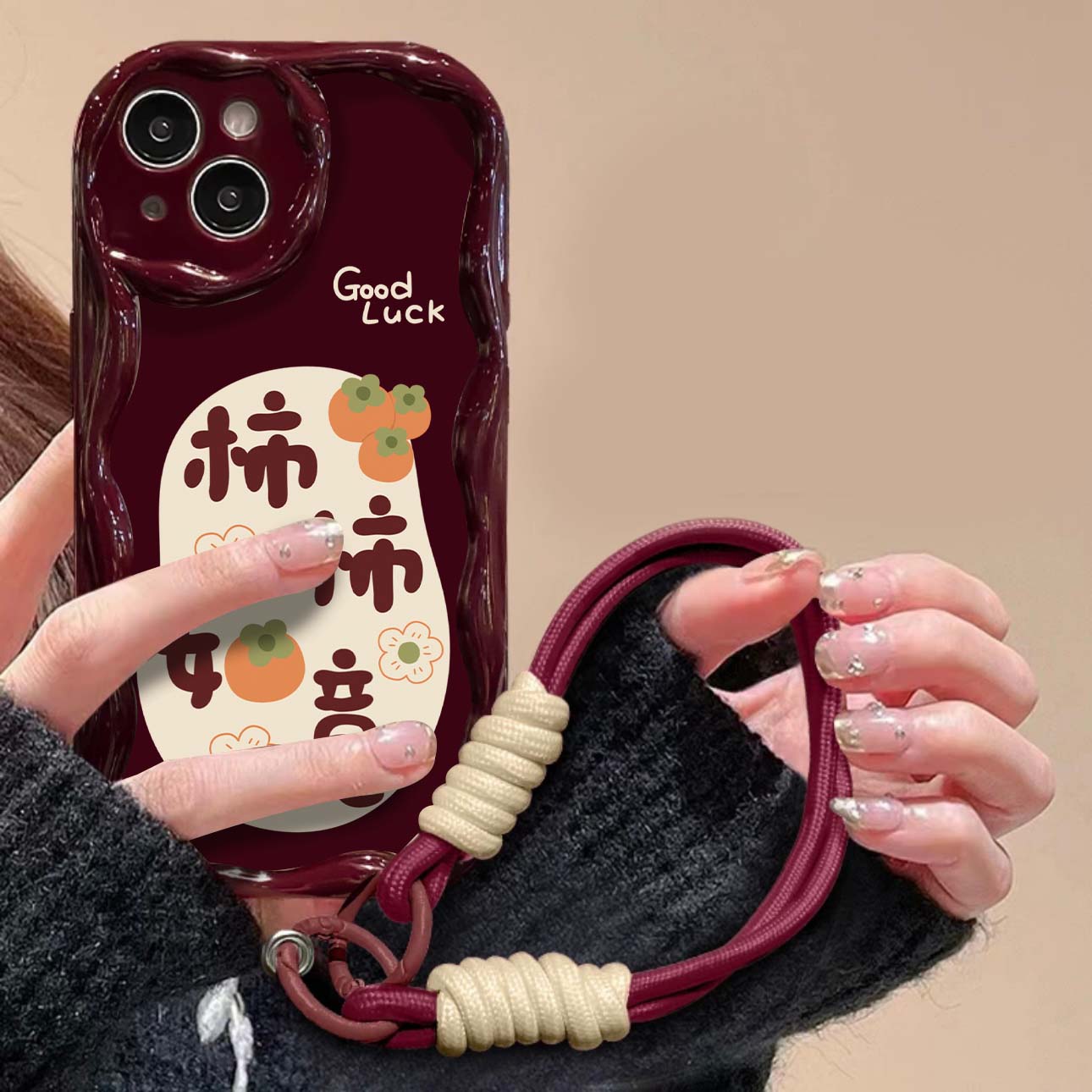 创意柿柿如意挂绳适用iPhone15/14/13手机壳苹果小米vivo华为oppo