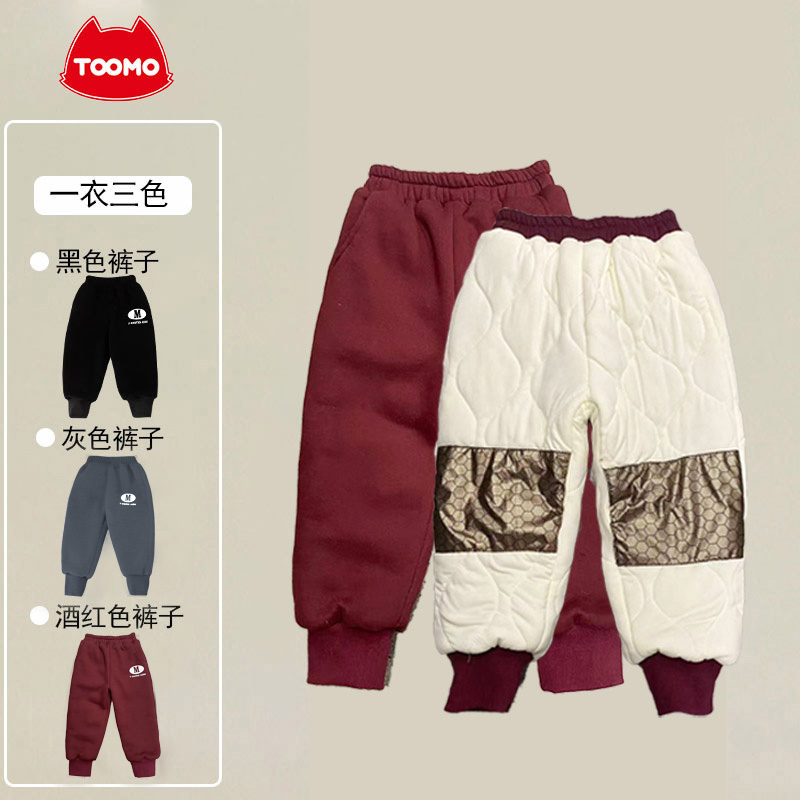 【主播推荐】【顾奈】淘淘猫儿童加厚休闲裤AA312