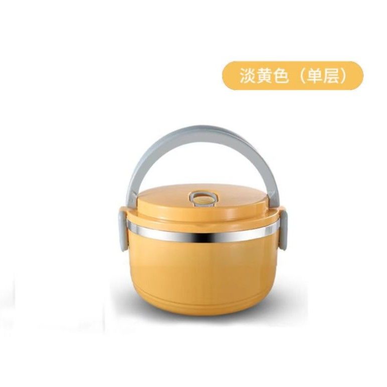 【福利品勿差评】单层饭盒黄色自行车水壶