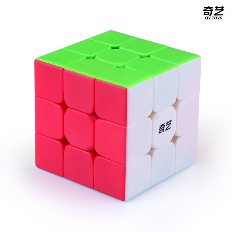 魔方初学者三阶魔方基础款 儿童益智玩具 赠品链接 BXZ