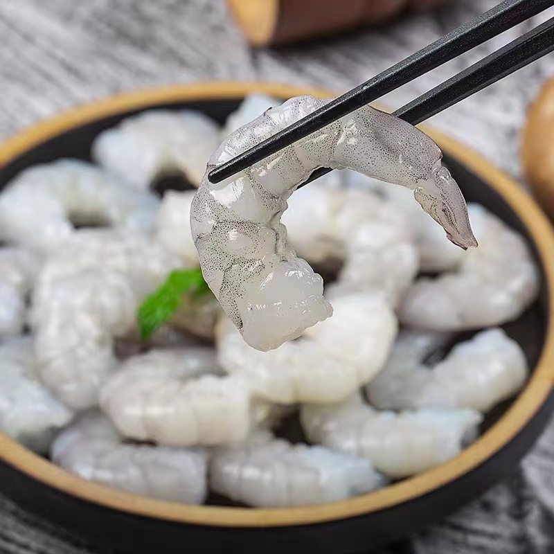 大梅小镇海洋活虾手剥虾仁活虾新鲜Q弹110g/包*10包不泡水不泡药