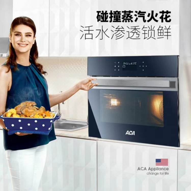 ATO-EE58A北美大牌嵌入式58L大容量蒸汽电烤箱收纳箱