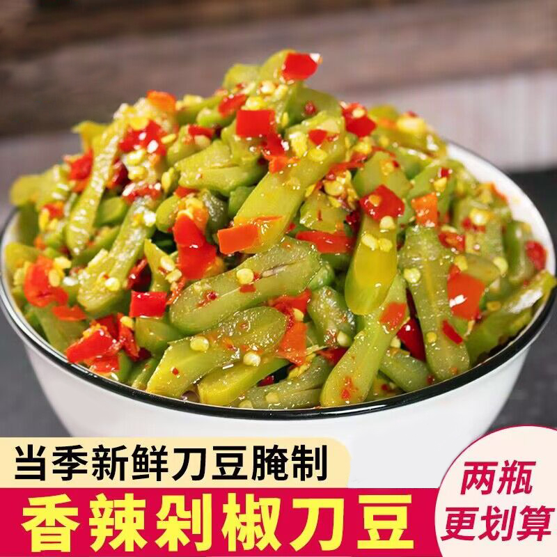 香辣剁椒刀豆湖南特产新鲜农家下饭菜拌饭拌面开胃咸菜开盖即食