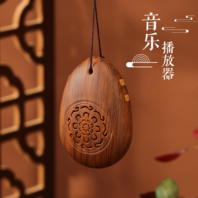 欧冕家用古典高档播放器24小时循环传统音乐机迷你便携充电小型