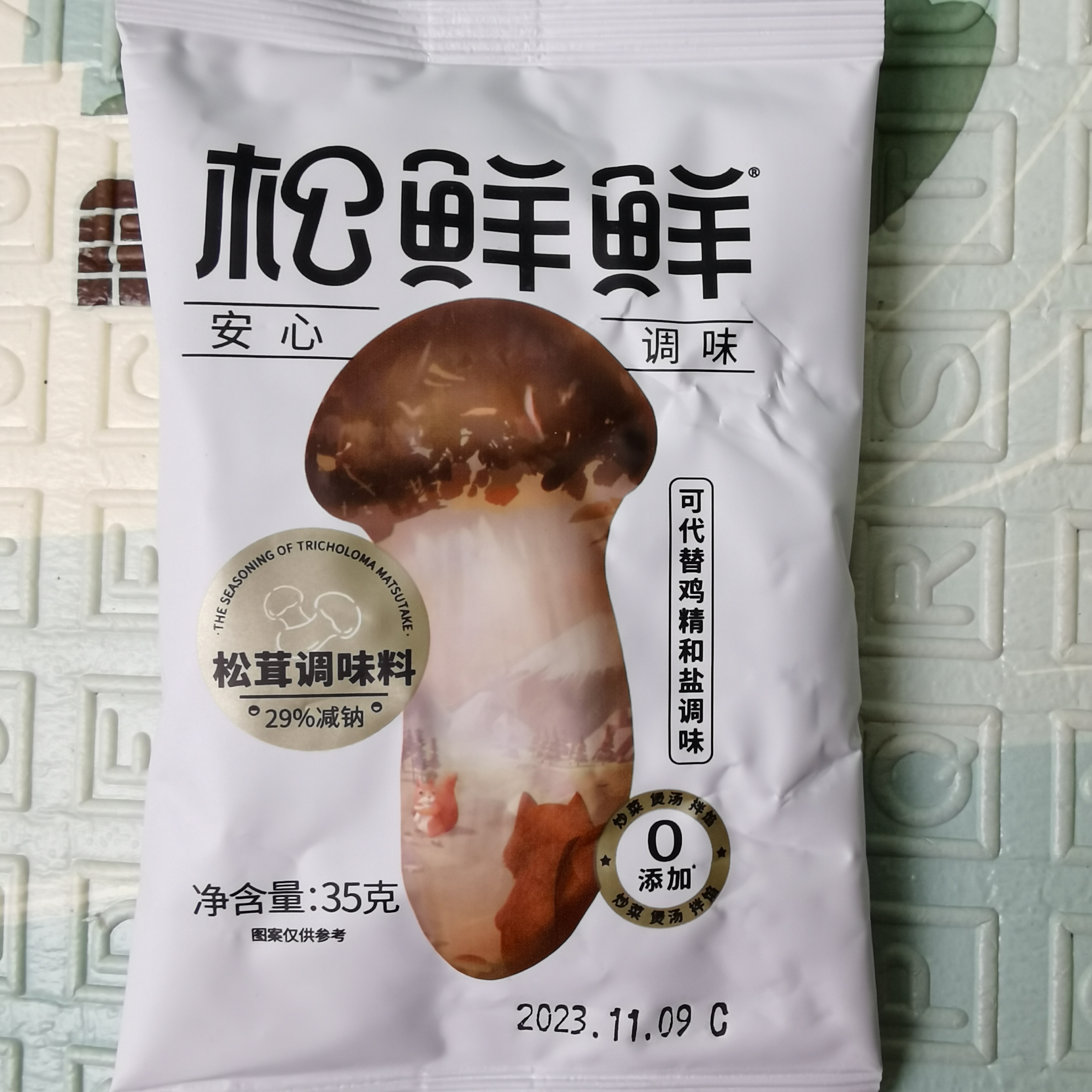 【品姐臻选】松鲜调味料35g袋装