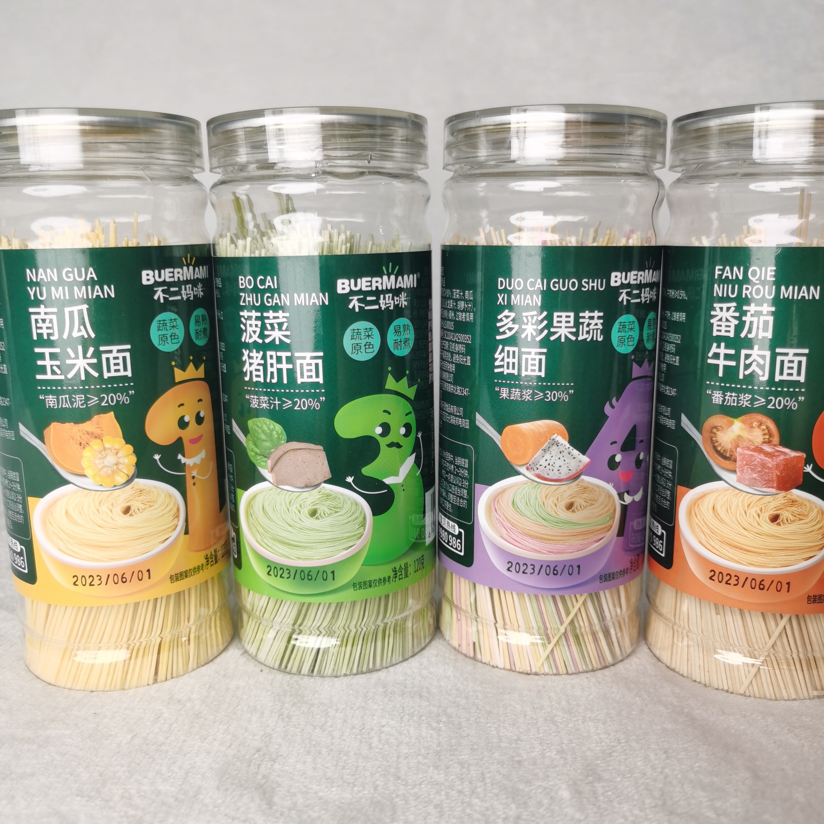 不二妈咪多口味面条混发