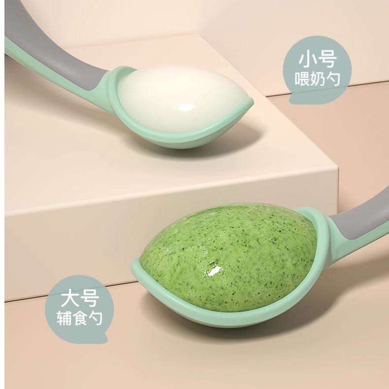 勺子/脾~牛.22包