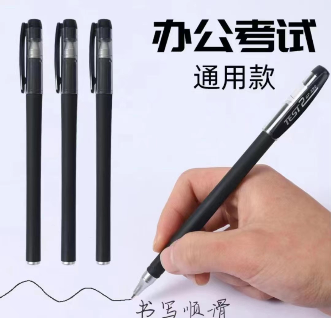 【中性笔】卫生间置物架免打孔浴室架子洗漱台上方收纳壁挂式家用