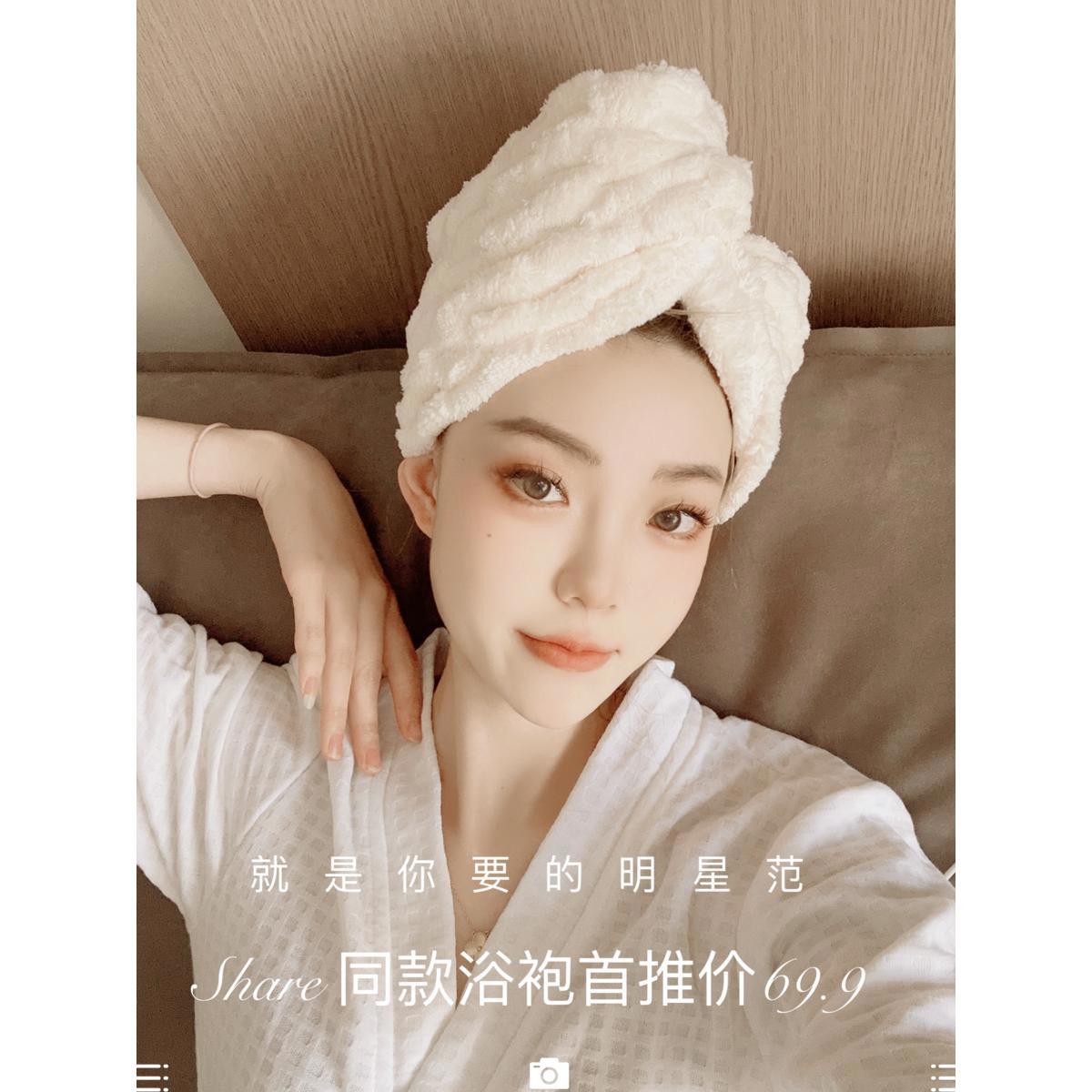 欧美小香风干发帽包头巾吸水速干浴帽长发女洗头干发巾可爱神器