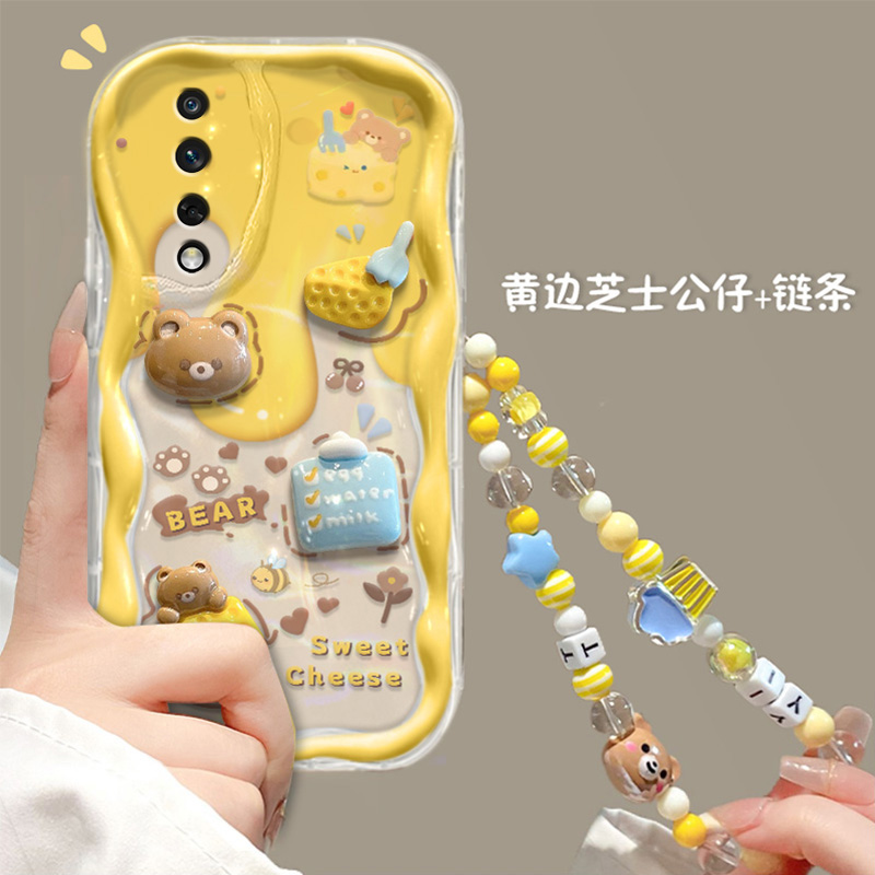 荣耀70手机壳honor60女生70pro新款60pro立体牛奶奶酪熊70pro+套