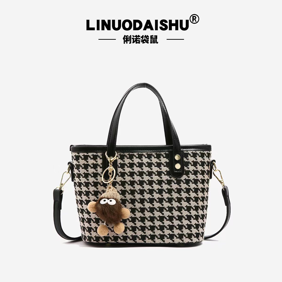 时尚百搭女士托特包小众单肩肩包潮流格子质感2840