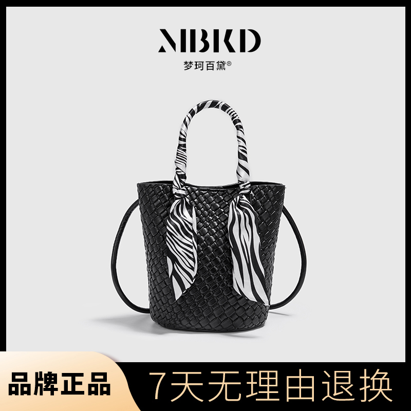 梦珂通勤百搭编织小水桶包